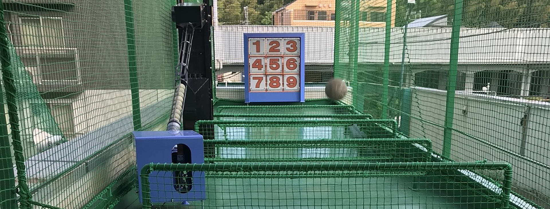 新横浜バッティング・パーク ブンブン